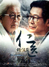 av人人看